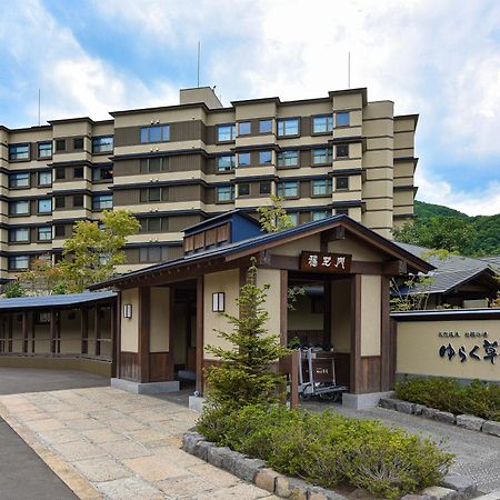 Jozankei Onsen Yurakusoan Sapporo Exterior foto
